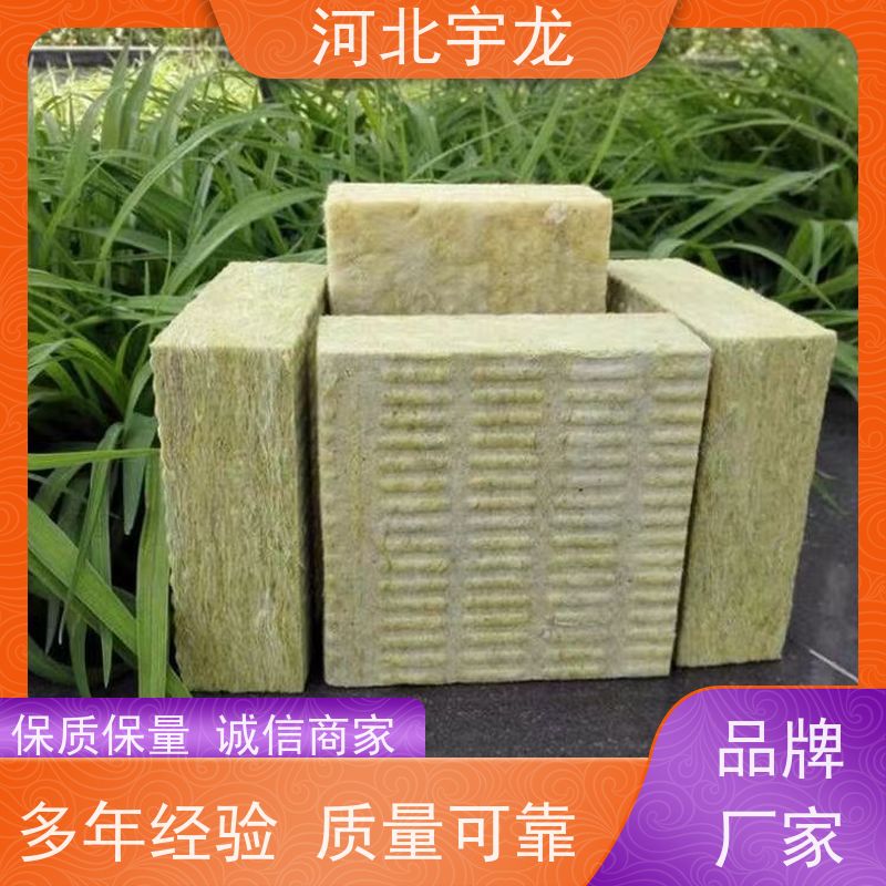 宇龙 外墙岩棉 1200*600*60*110kg 直发工地