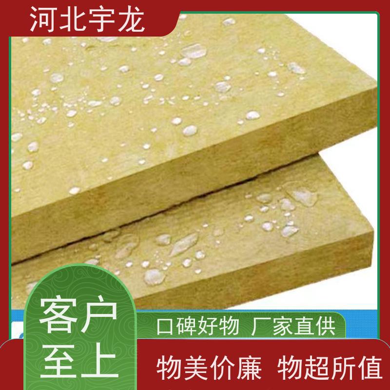 宇龙 1200*600*60*70kg 外墙岩棉 1200*600*50*70kg