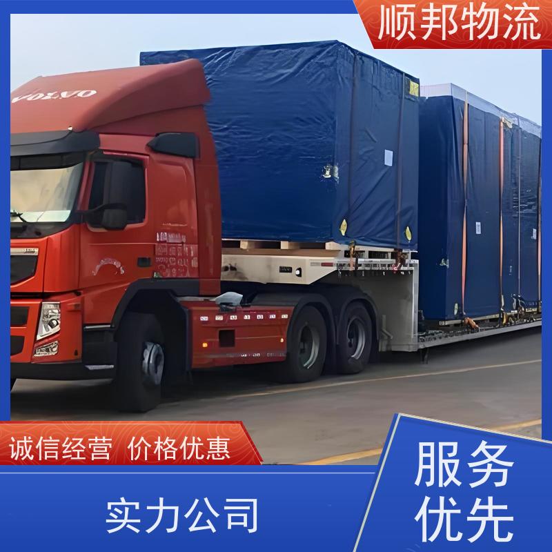 广州到桂林钢材运输 天天发车随叫随到专线直达 