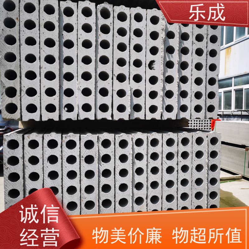 乐成 40/50/60宽规格齐全 支持定制 预制墙板 实力厂家 售后保证