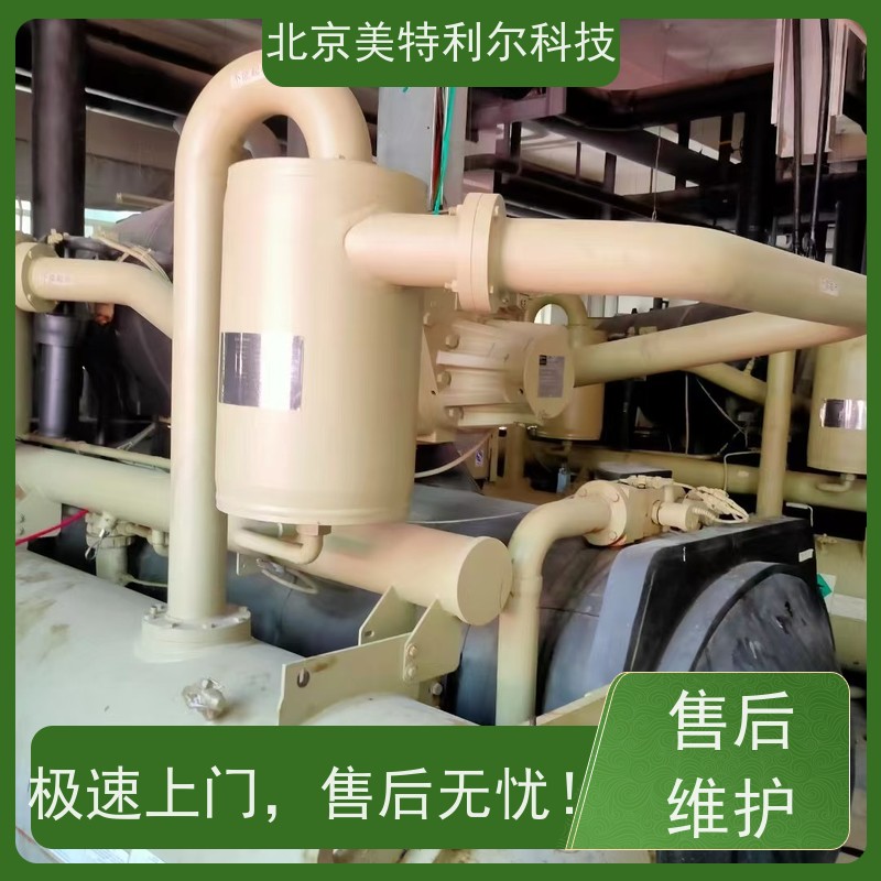 北京特灵蒸发器冷凝器清洗 24小时响应 方便快捷处理螺杆压缩机故障