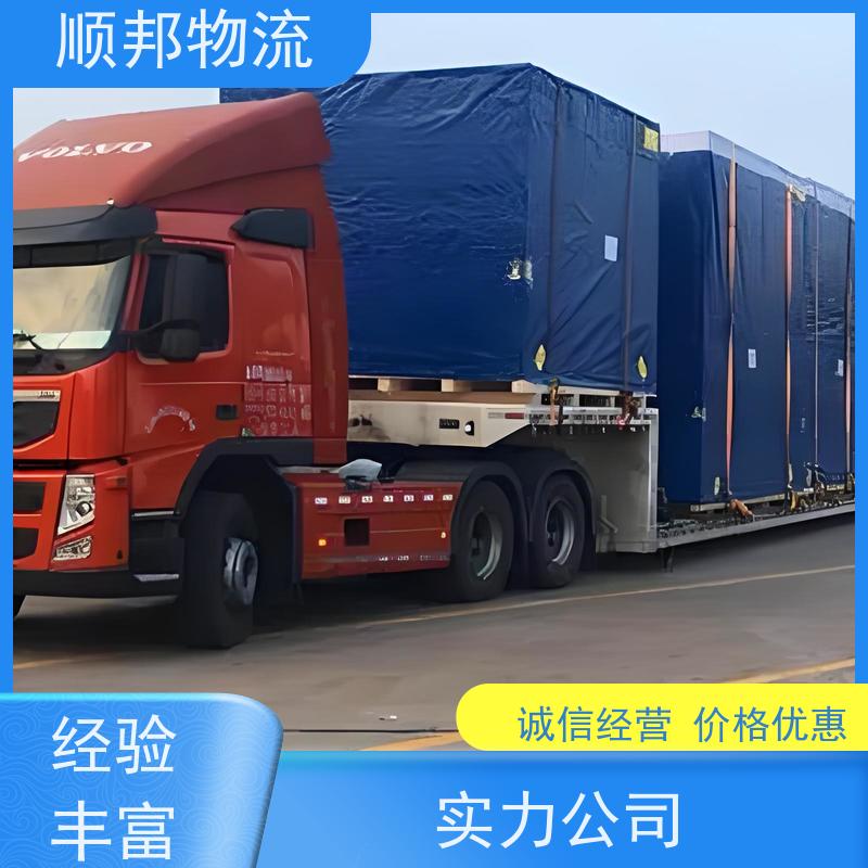 广州到钢材运输 天天发车随叫随到整车货运 北京