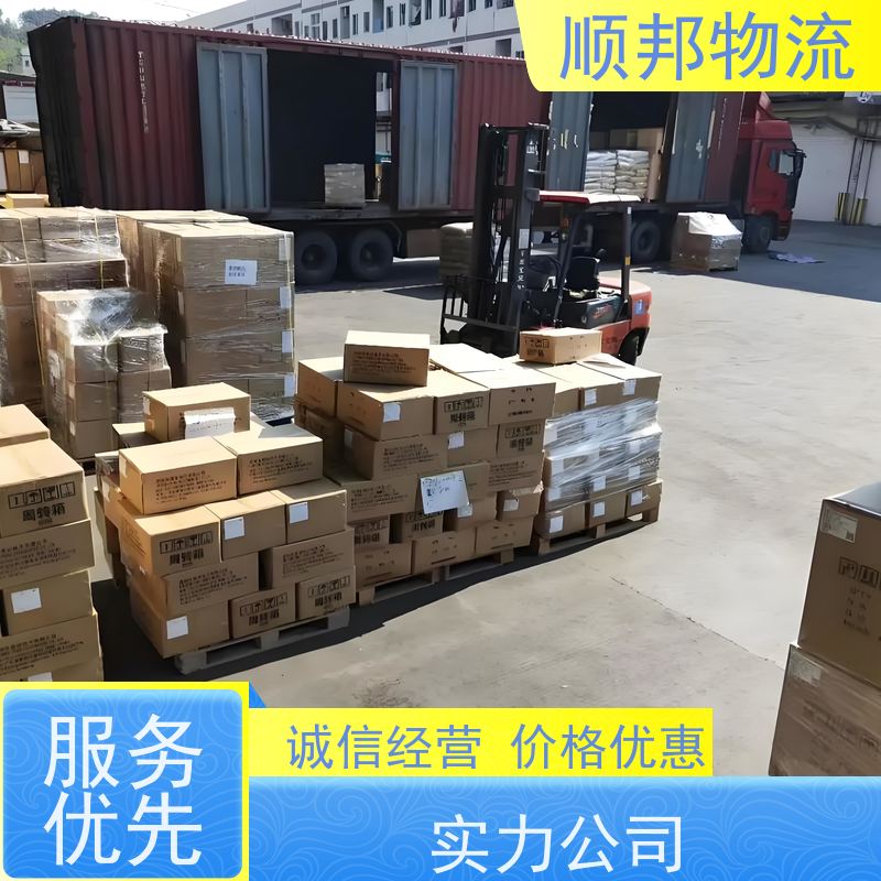 广州到钢材运输 天天发车随叫随到物流货运 连云港