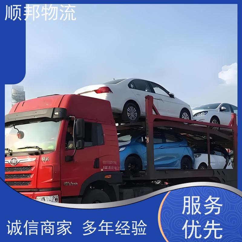 广州到湘西大件运输 24小时接单服务物流货运 
