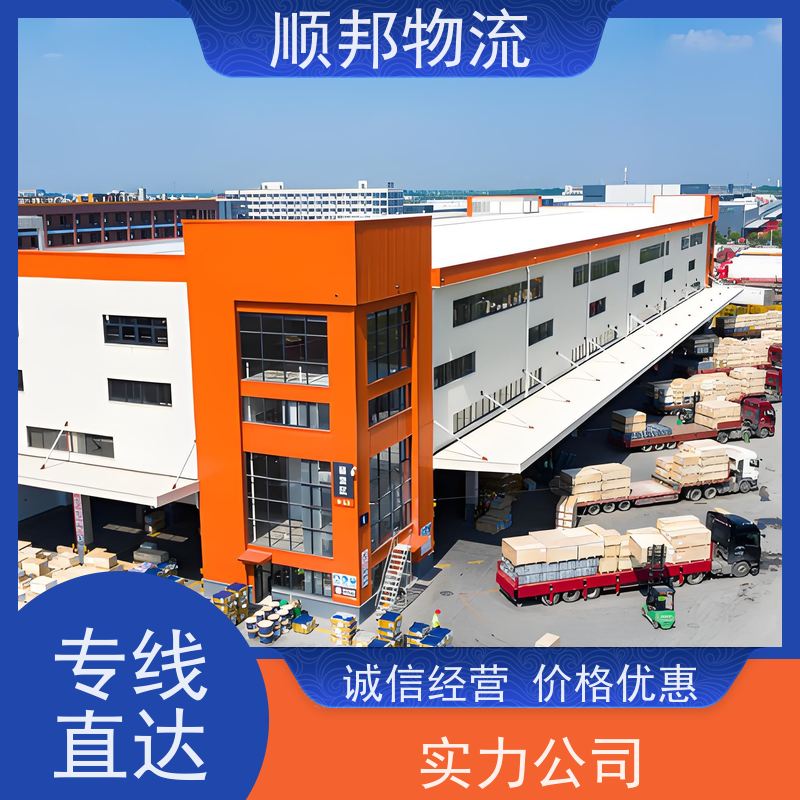 广州到河源大件运输 24小时接单服务物流专线 