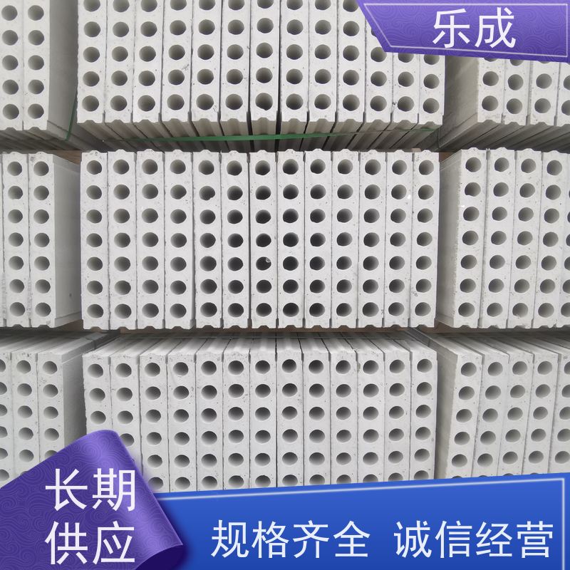 乐成 厂家支持定制易切割 预制墙板 品质优良 性能稳定