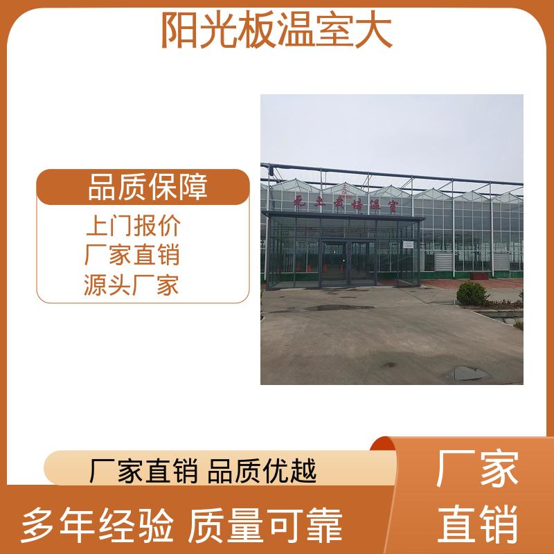 图6