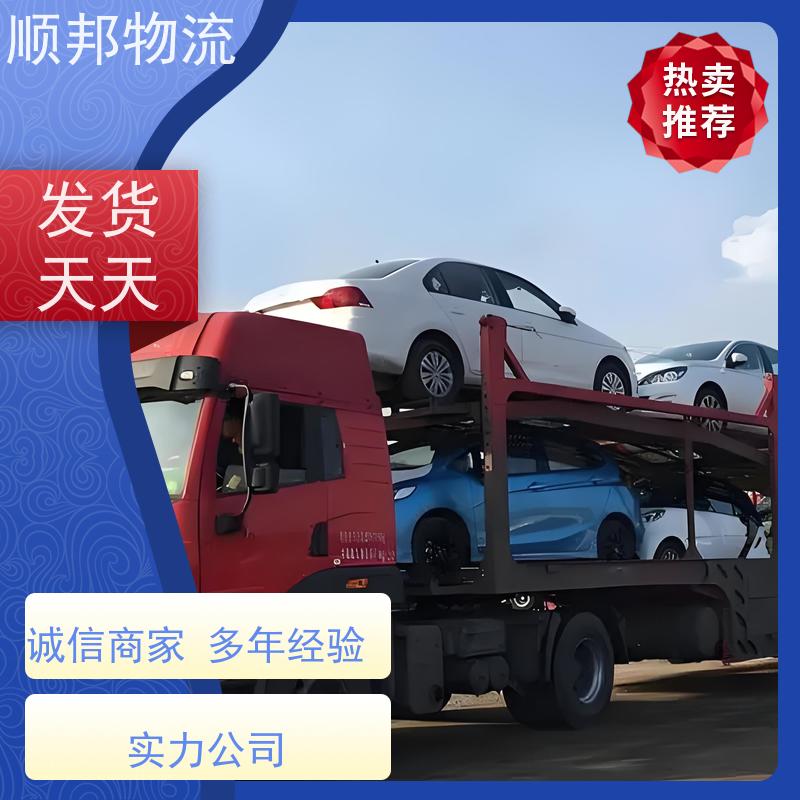 广州到泸州冷链运输 随时接单专线打包物流货运 