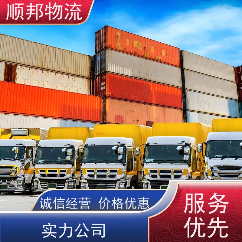 广州到钢材运输 天天发车随叫随到物流专线 桂林