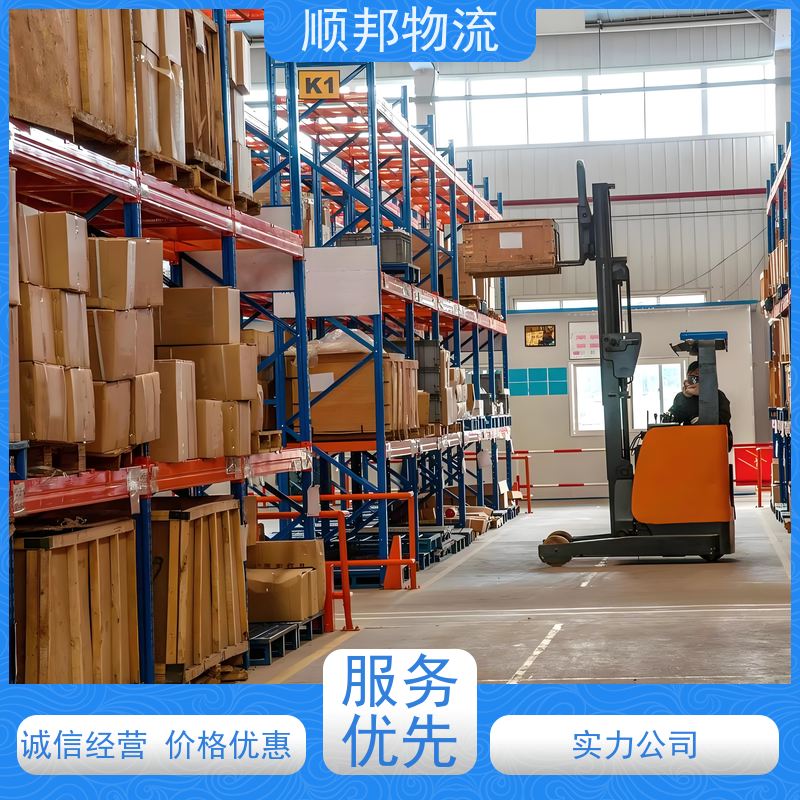 广州到轿车托运 可以免费上门取货回程车梧州