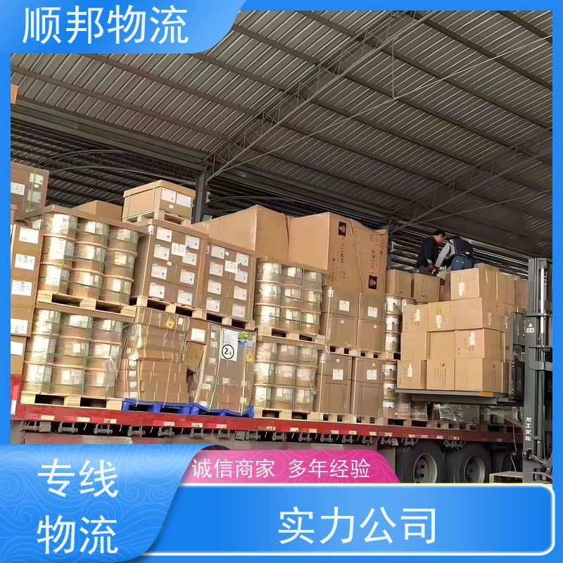 广州到金华钢材运输 天天发车随叫随到物流专线 