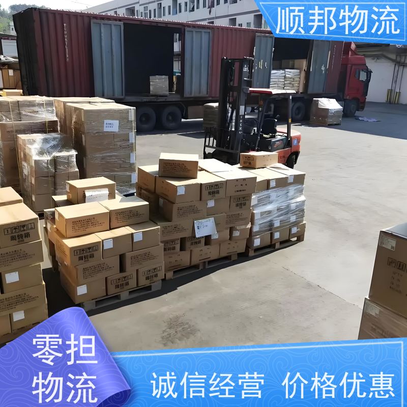 广州到搬家搬厂 全境快速往返直达物流货运 秦皇岛