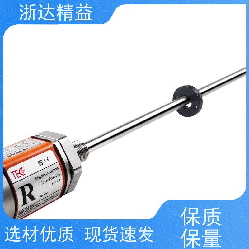 LVDT 污水处理 超长距离 磁尺位移传感器 生产厂家