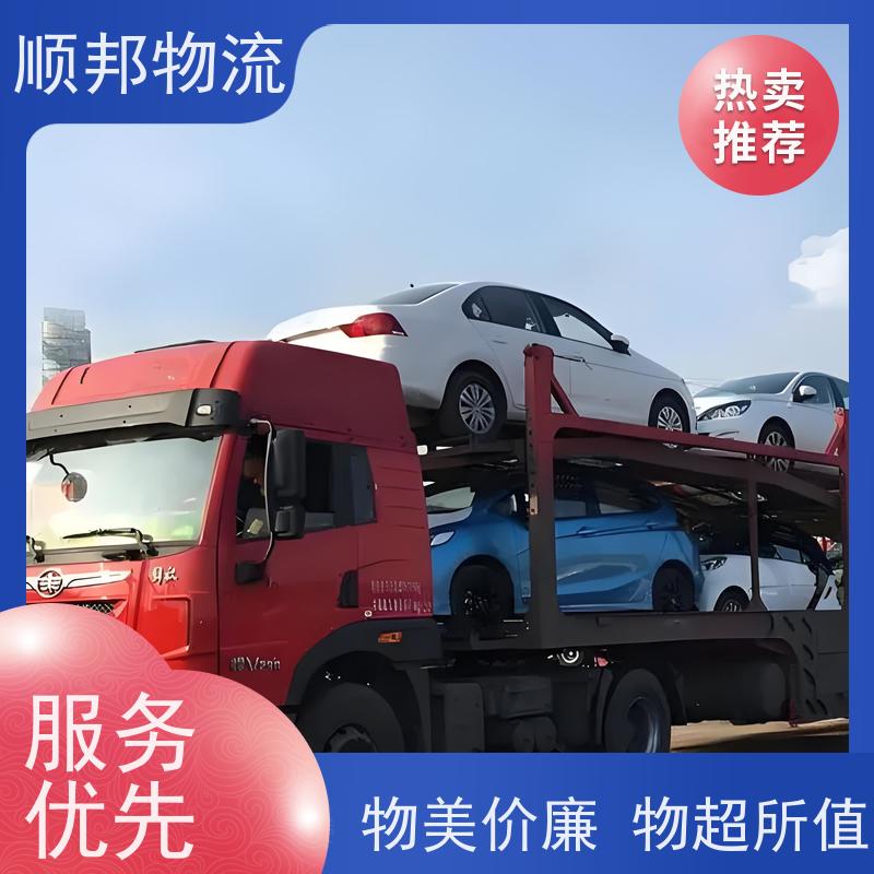 广州到冷链运输 随时接单专线打包整车货运 株洲