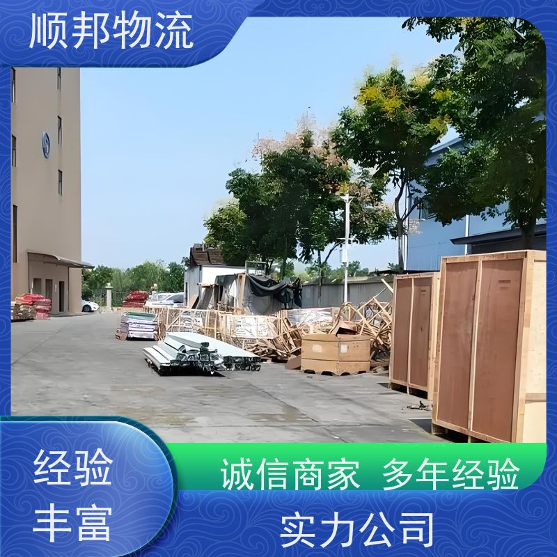 广州到南昌轿车托运 可以免费上门取货专线直达 