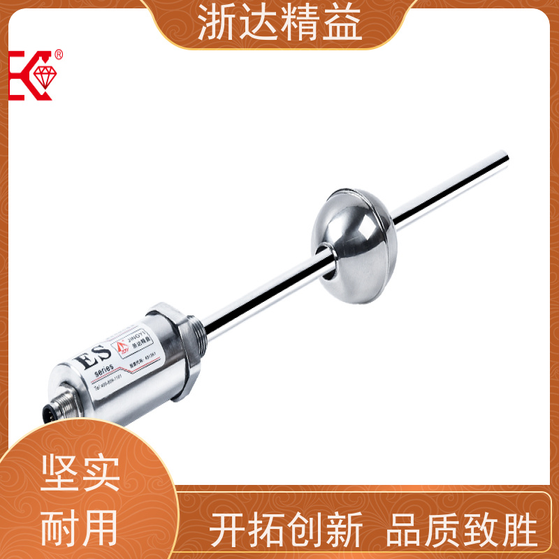 国产 废气处理 超高精度 磁栅尺位移传感器 批发