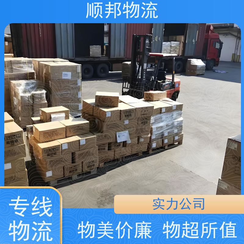 广州到搬家搬厂 全境快速往返直达整车货运 仙桃