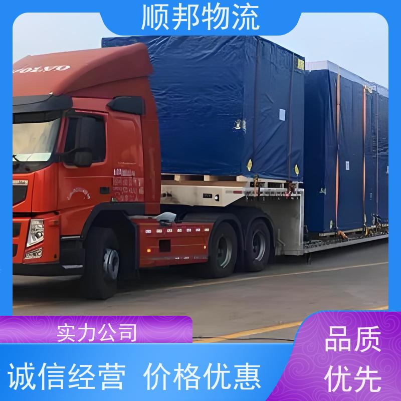 广州到潜江钢材运输 天天发车随叫随到物流公司 