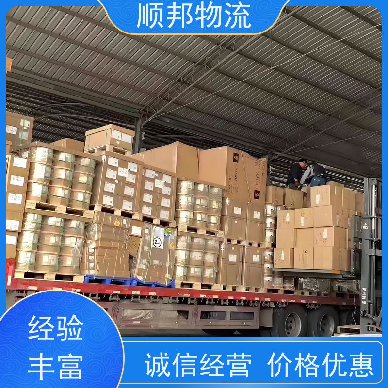 广州到咸宁轿车托运 可以免费上门取货物流专线 
