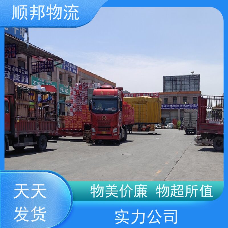 广州到龙岩钢材运输 天天发车随叫随到物流专线 