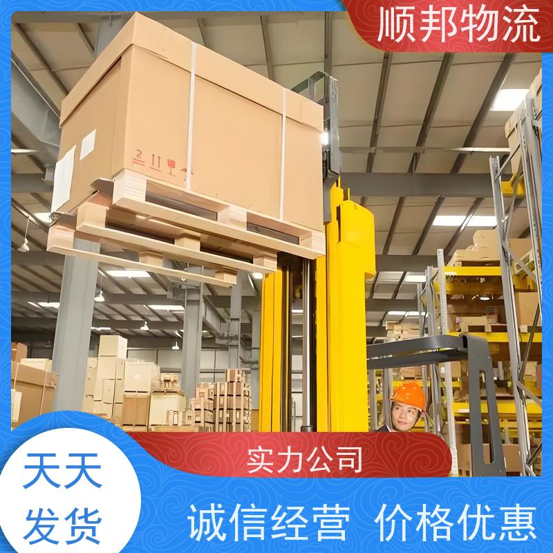 广州到冷链运输 随时接单专线打包回程车南昌