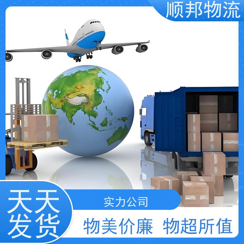 广州到贺州轿车托运 可以免费上门取货整车货运 