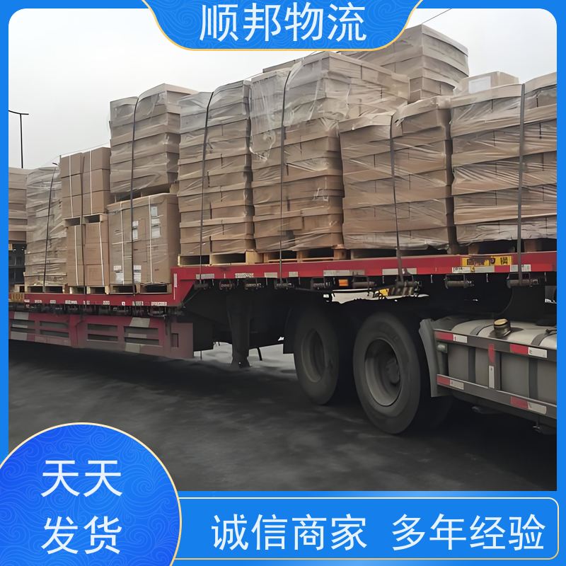 广州到景德镇大件运输 24小时接单服务物流专线 