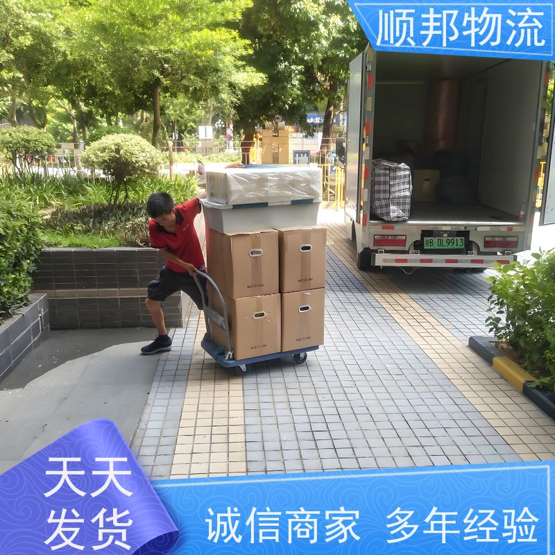 广州到信阳冷链运输 随时接单专线打包物流公司 