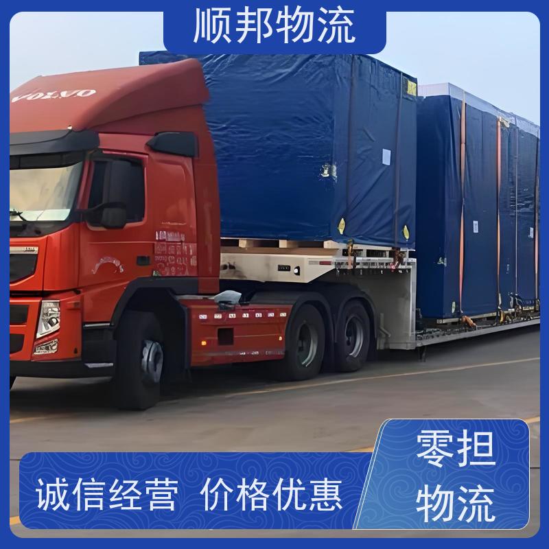 广州到搬家搬厂 全境快速往返直达整车货运 珠海