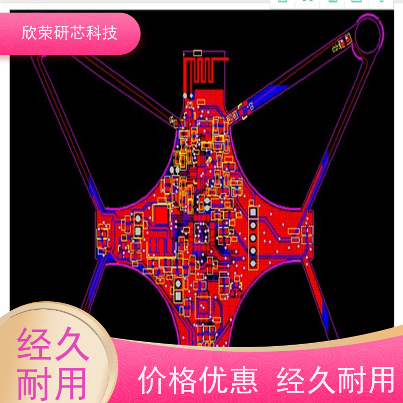 线路板抄板 电源板PCBA成品加工生产 单片机IC解密