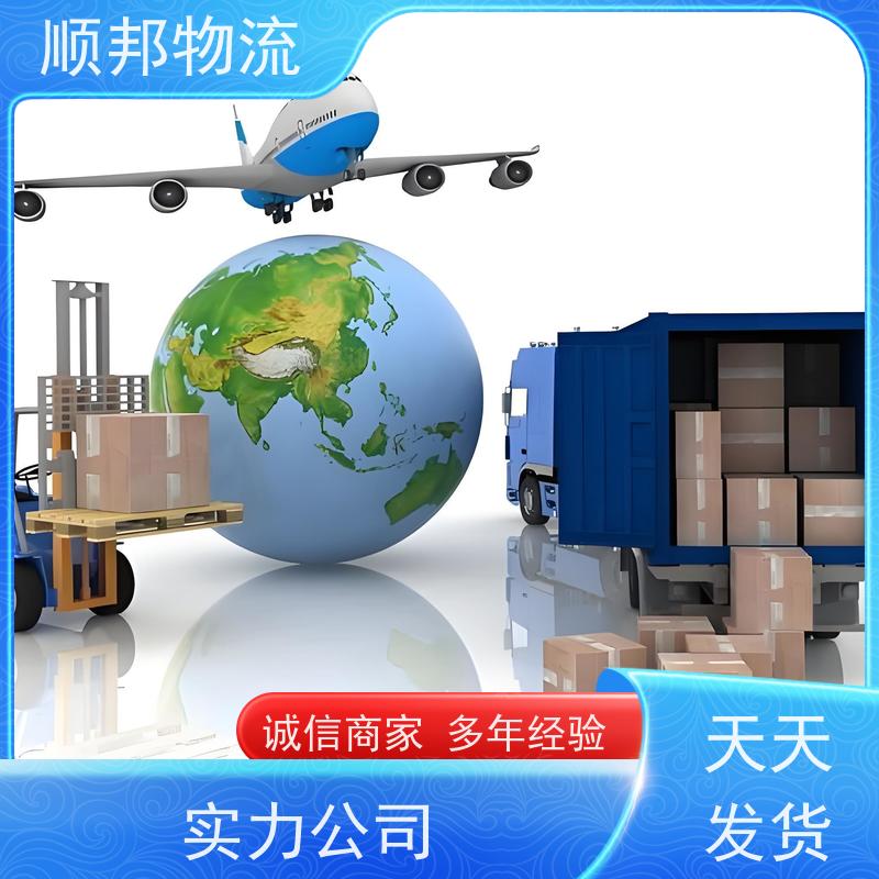 广州到焦作钢材运输 天天发车随叫随到物流公司 