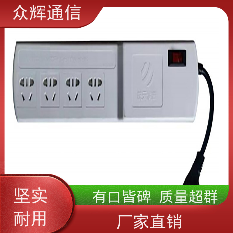 航Tian润普 正有泰和红黑电源 包检测通过 保密科技