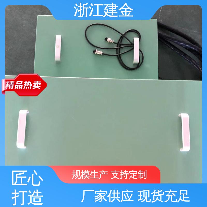建金科技新型 中频感应加热机 超高频设备 五金工具加工 高效便捷