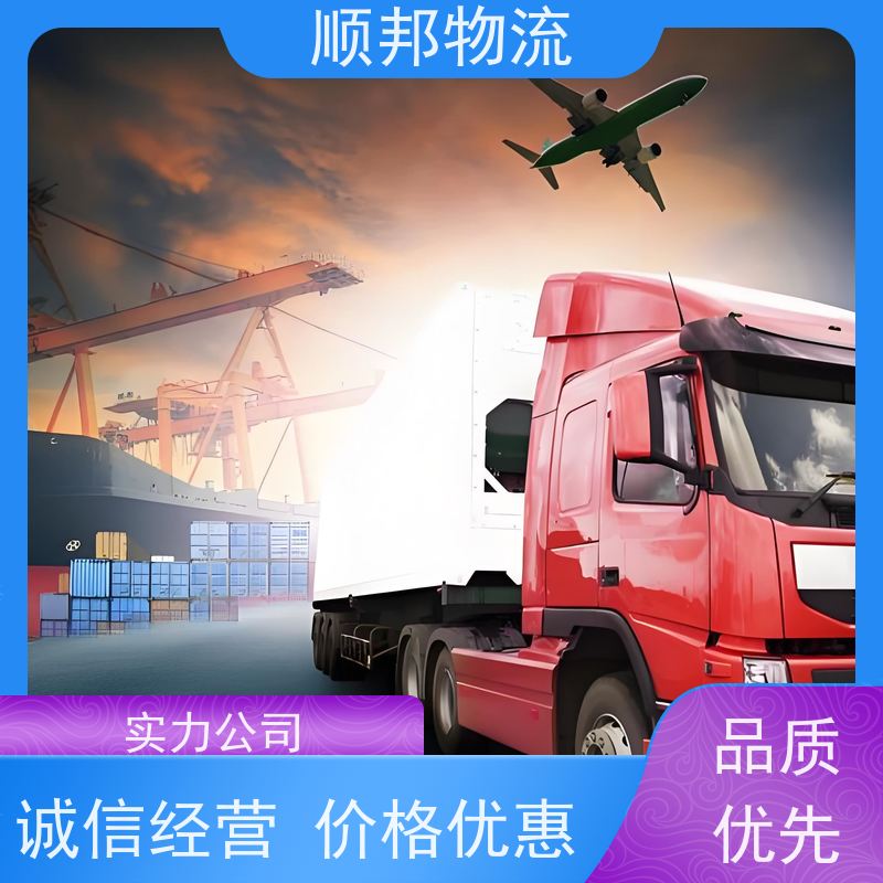 广州到冷链运输 全境快速往返直达整车货运 六安
