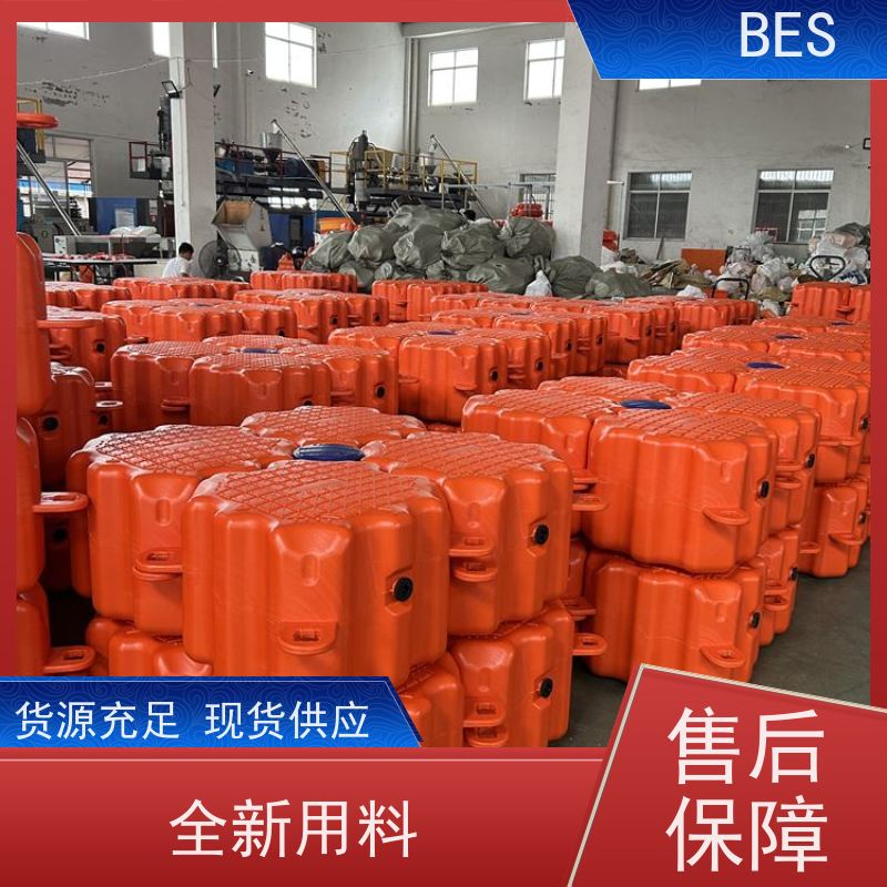 百世 水上自行车比赛 演出平台 快速拆装 潮汐电站