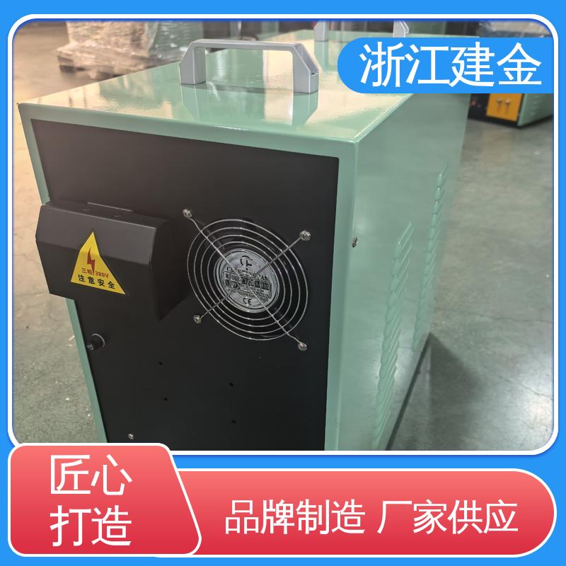 建金科技 高频炉 热表面淬火 紧固件加工 容易操作