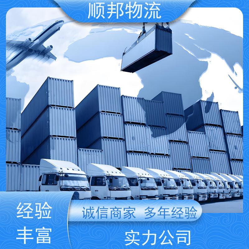 广州到防城港轿车托运 安全放心靠谱物流货运 