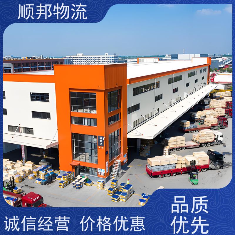 广州到榆林搬家搬厂 全境快速往返直达物流公司 