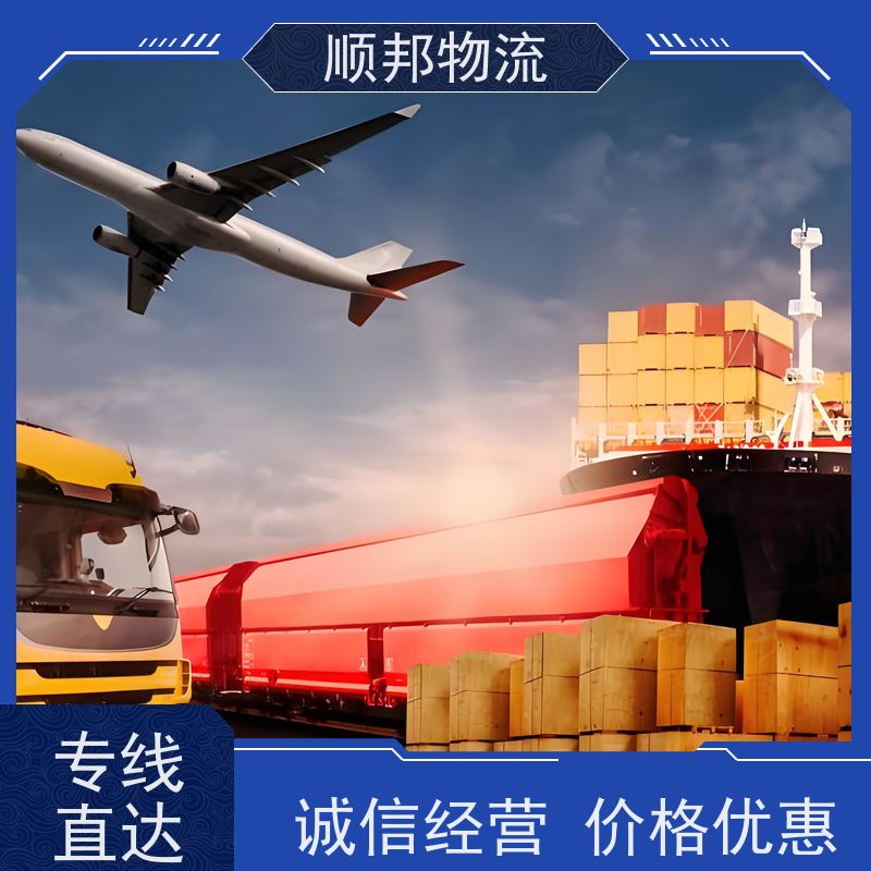 广州到钢材运输 天天发车随叫随到物流货运 上海