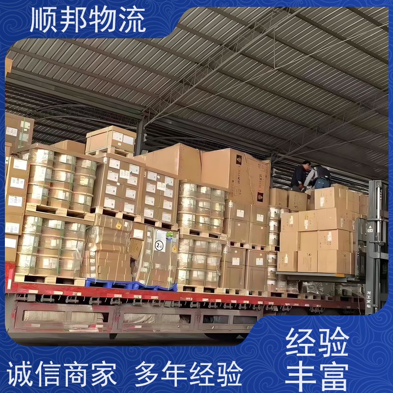 广州到钢材运输 天天发车随叫随到物流专线 绍兴