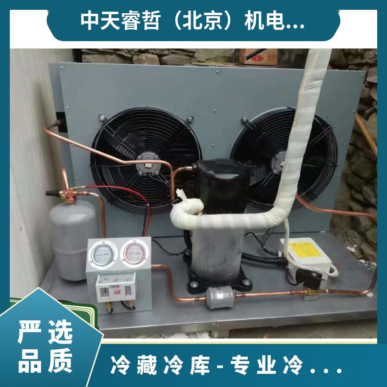 种类齐全 定制 冷藏冷库 专业厂家 XH5260RDFGOQ 否 中国 经验丰