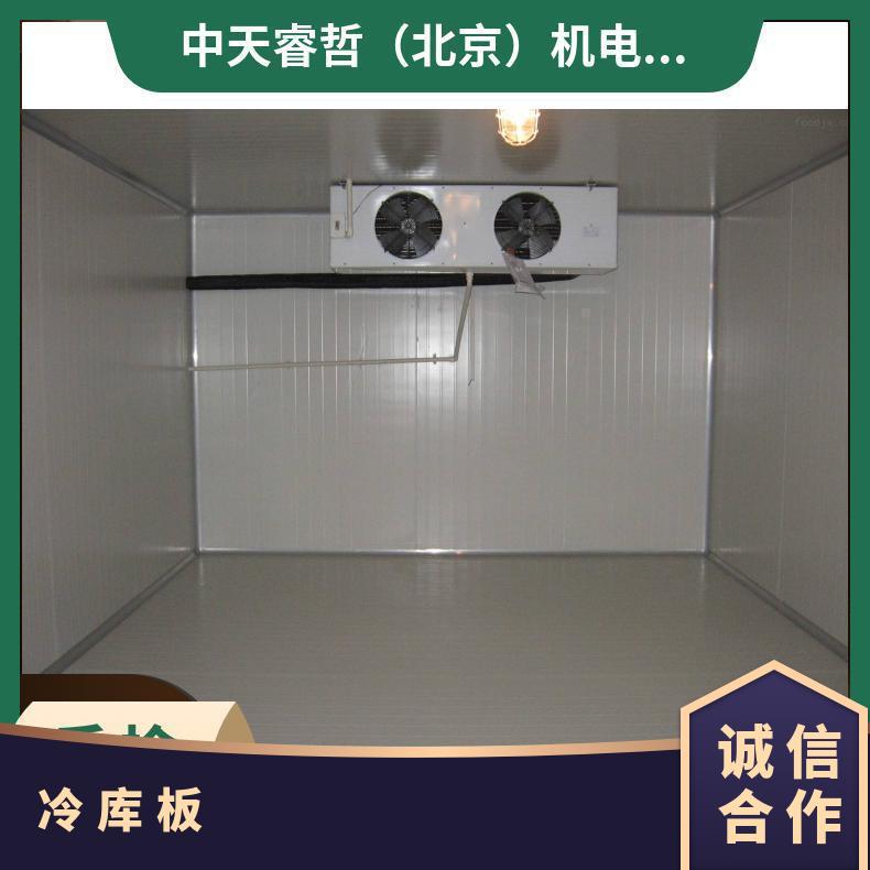 聚氨酯(PIR/PUR) 上市时间1997 国标 冷库板 一平米