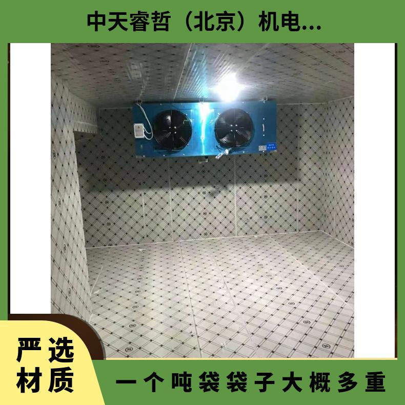 装一个冷库大概 容积1-10m3 白色 加厚 材料pp 方形 可出口