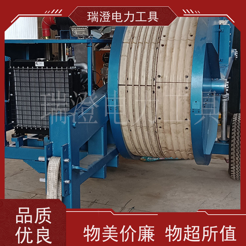 瑞澄金属工具 电力施工 张力架线设备 降低成本 性价比高