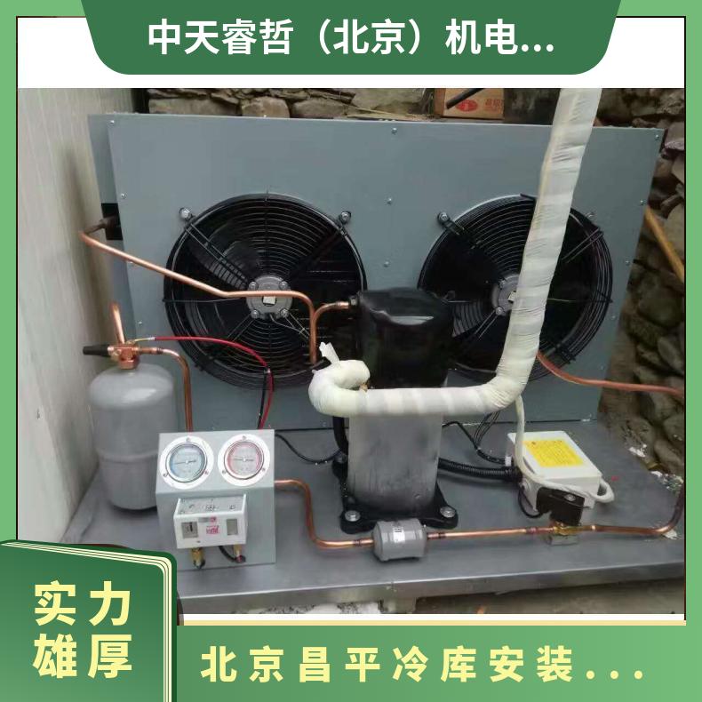 规格齐全 可加印 承重100 灰色或蓝色 冷库安装电话