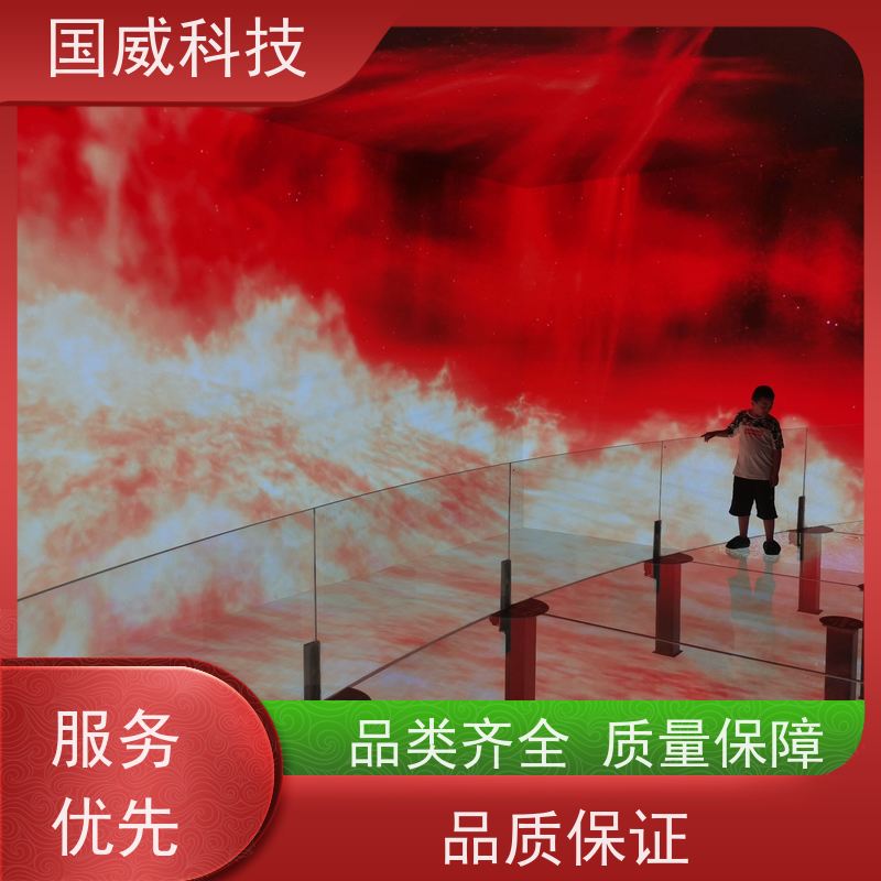 国威文化 引流新产品 元宇宙体验馆 厂家货源 裸眼9D