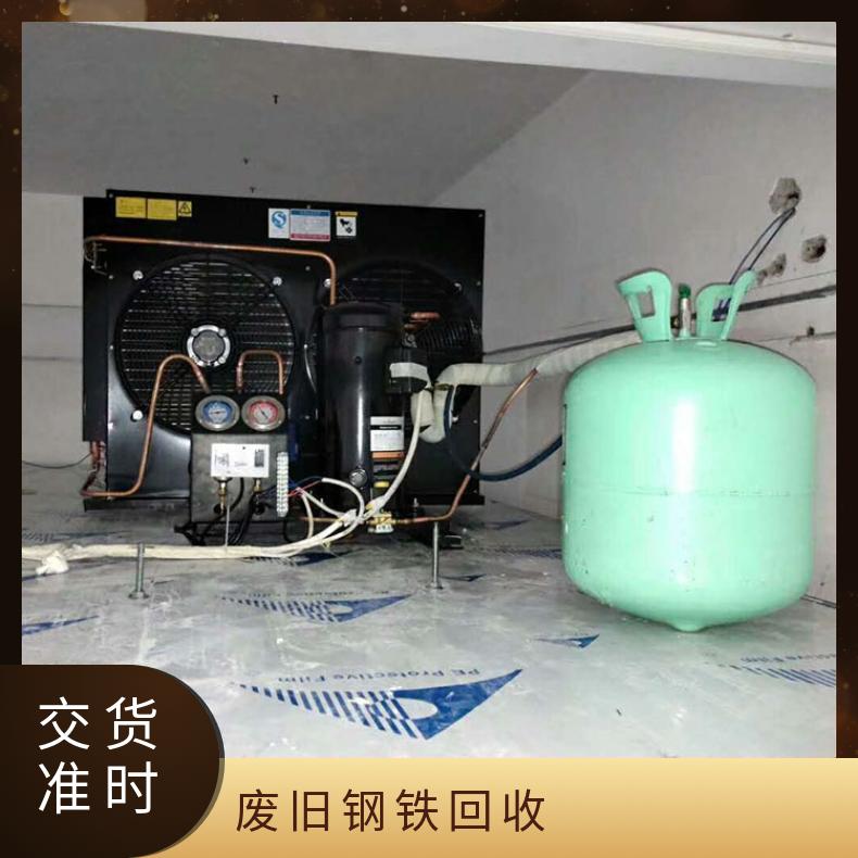 大型冷库 测量生产 物流冷藏 电子温控 铝 美优乐 微信