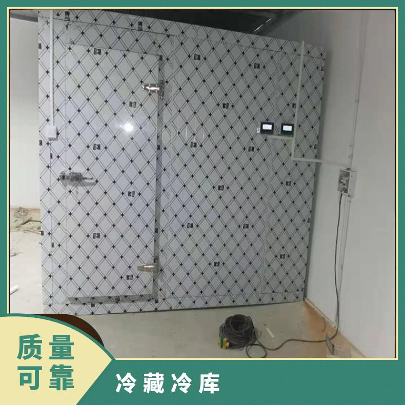 型号 保鲜库 燕郊冷藏冷库建设- 可定制 3.8kw XH7140A4VBDN