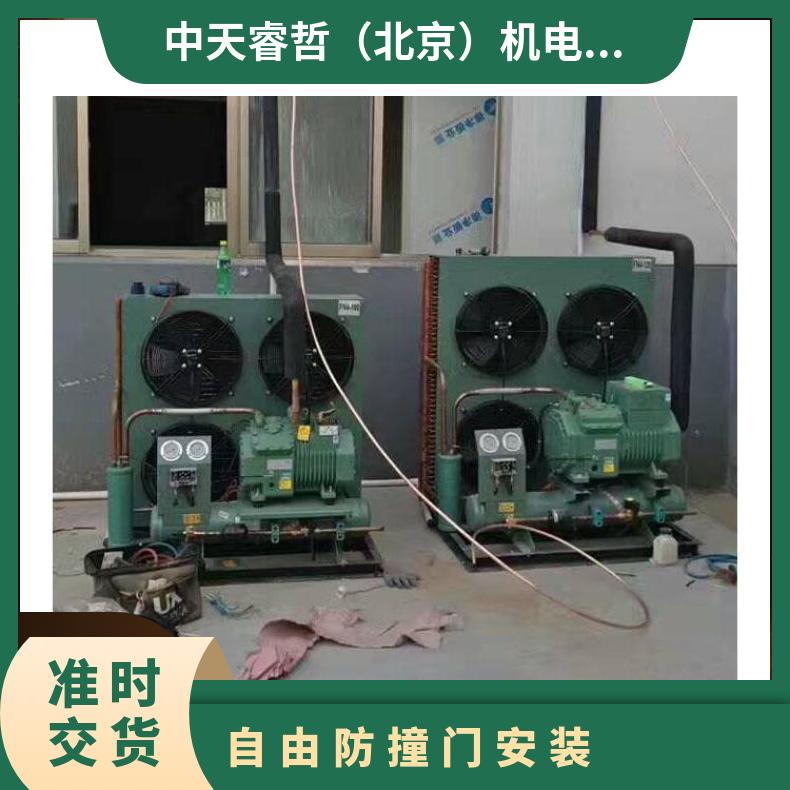 水密性42 保温 手工 聚氨酯 银灰 冷库 整套门 改造速冻库