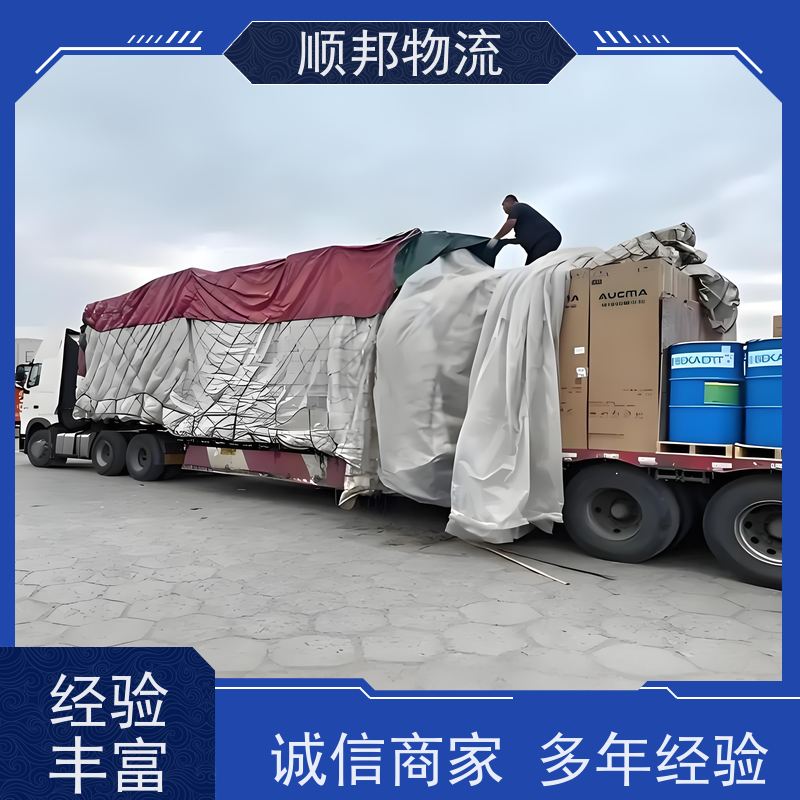 广州到莆田钢材运输 天天发车随叫随到整车货运 
